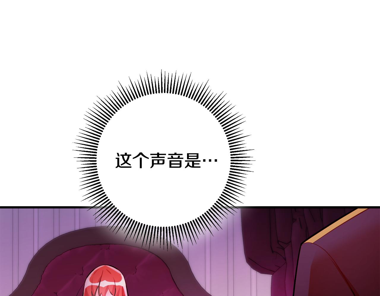 第58话 诅咒58