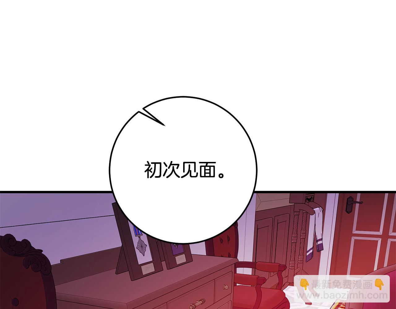 第58话 诅咒71