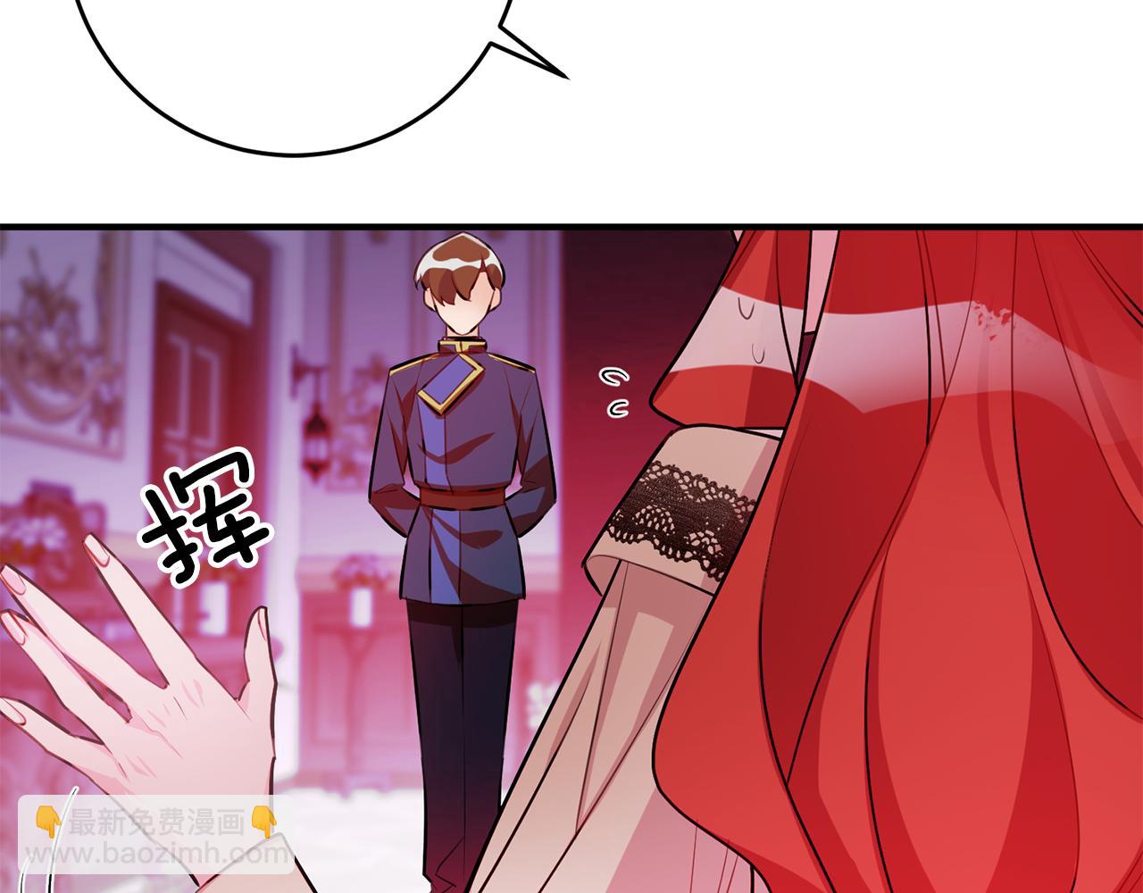 第58话 诅咒87