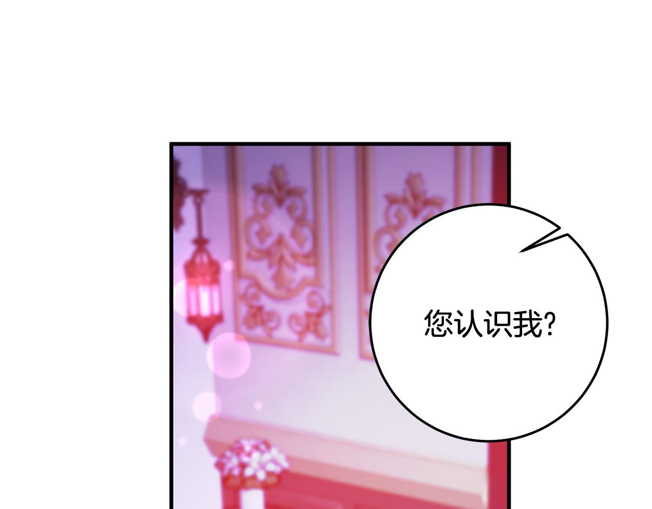 第58话 诅咒89