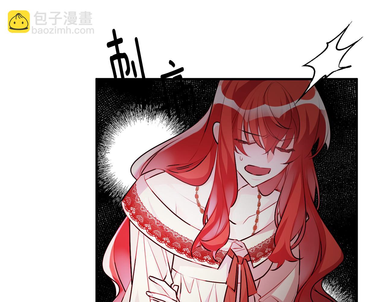 第58话 诅咒9