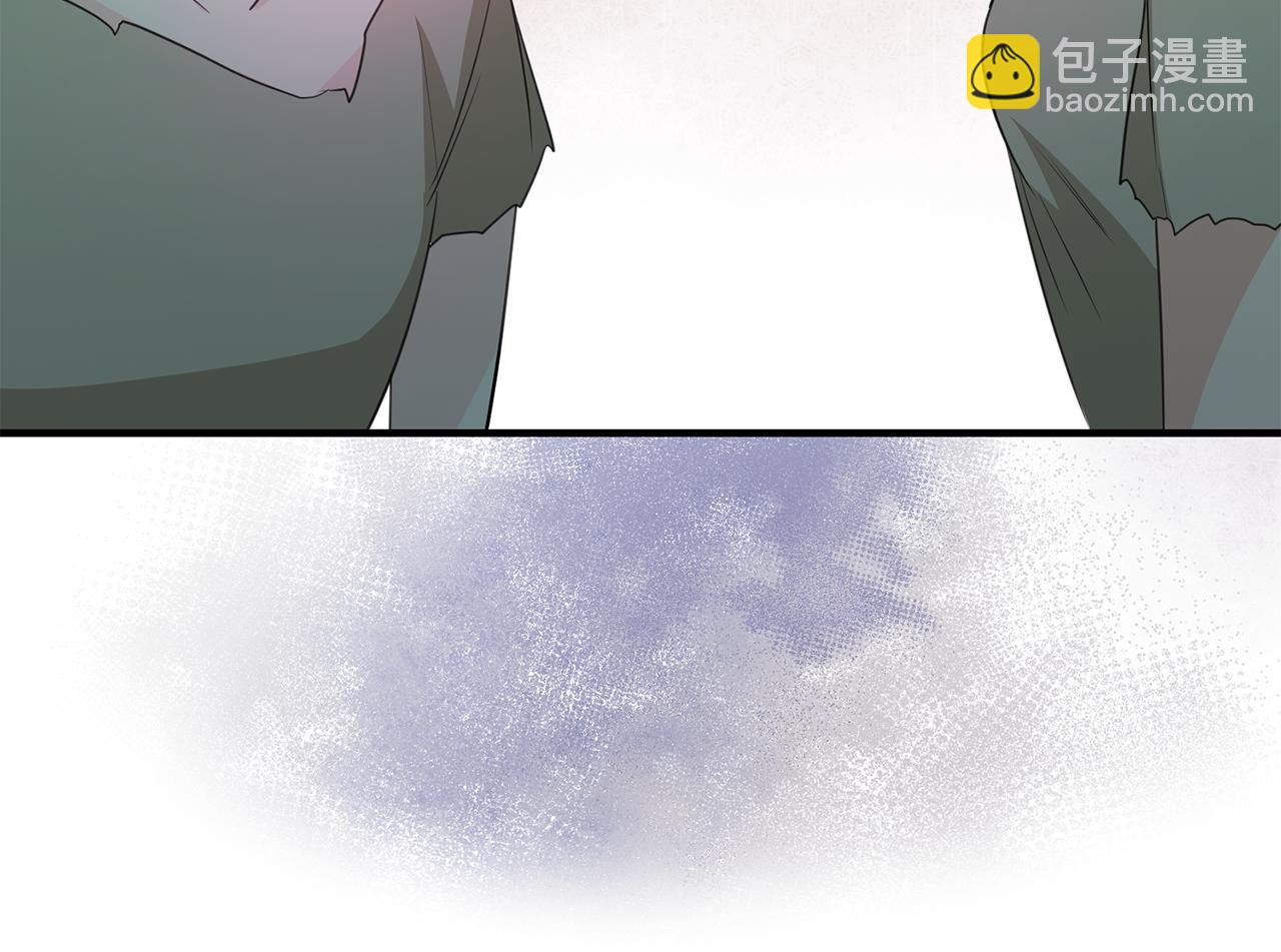 第75话 卧底105