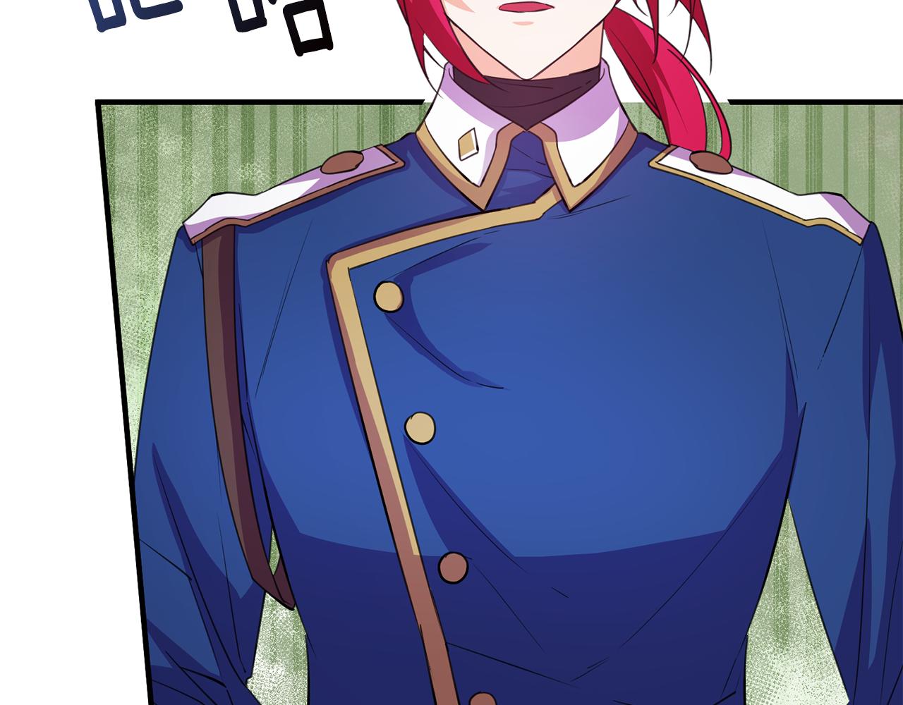 第75话 卧底12