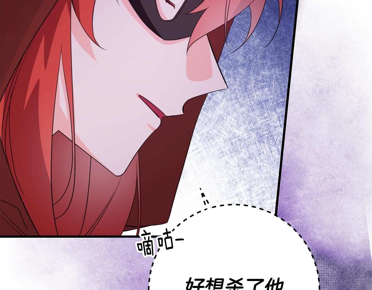 第75话 卧底128
