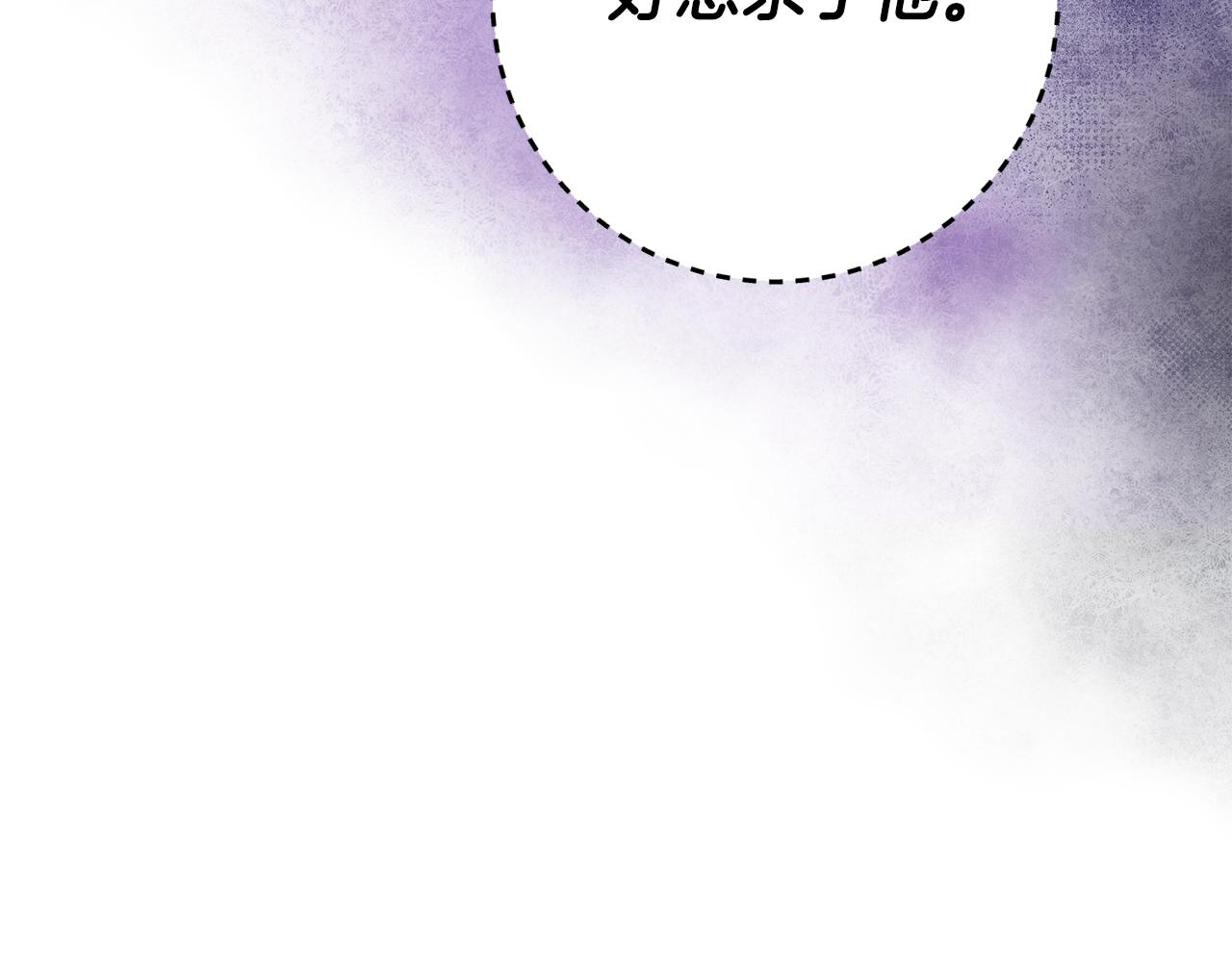 第75话 卧底129