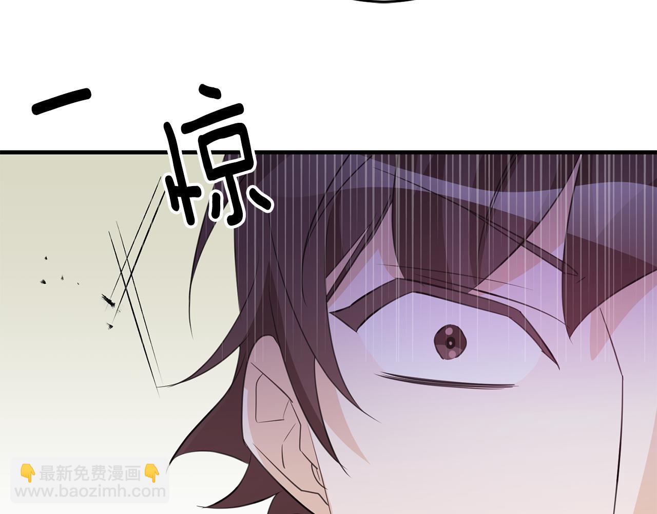 第75话 卧底134