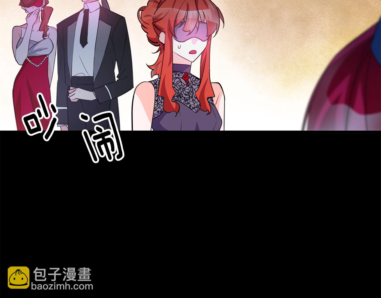 第75话 卧底22