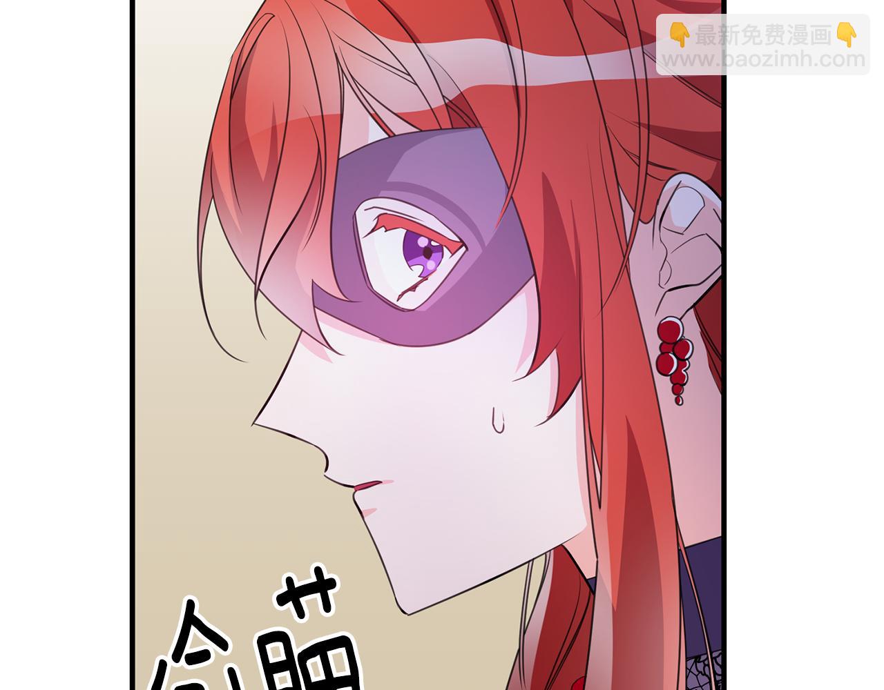 第75话 卧底3
