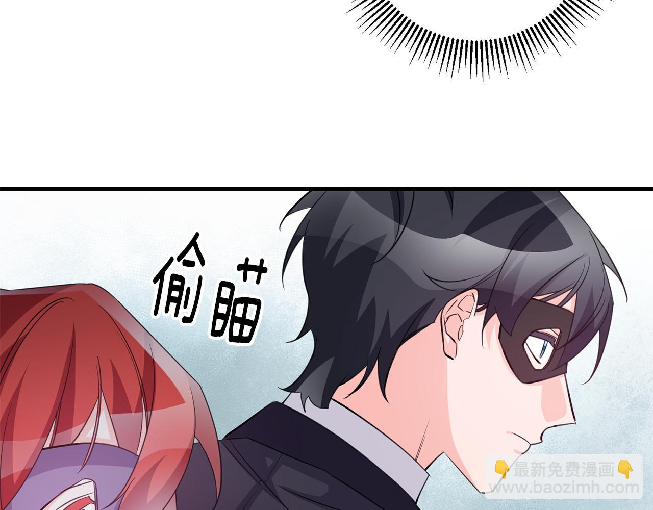第75话 卧底30