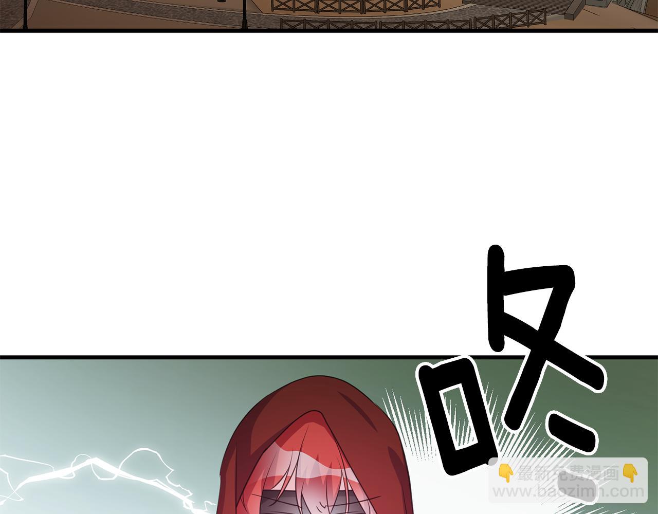 第75话 卧底98