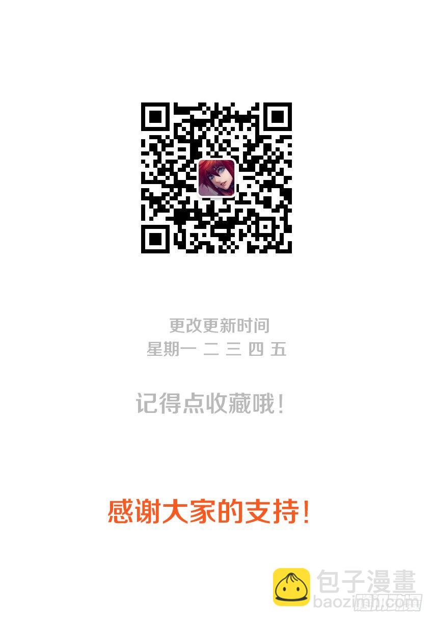 第28集 小弟弟真可爱13