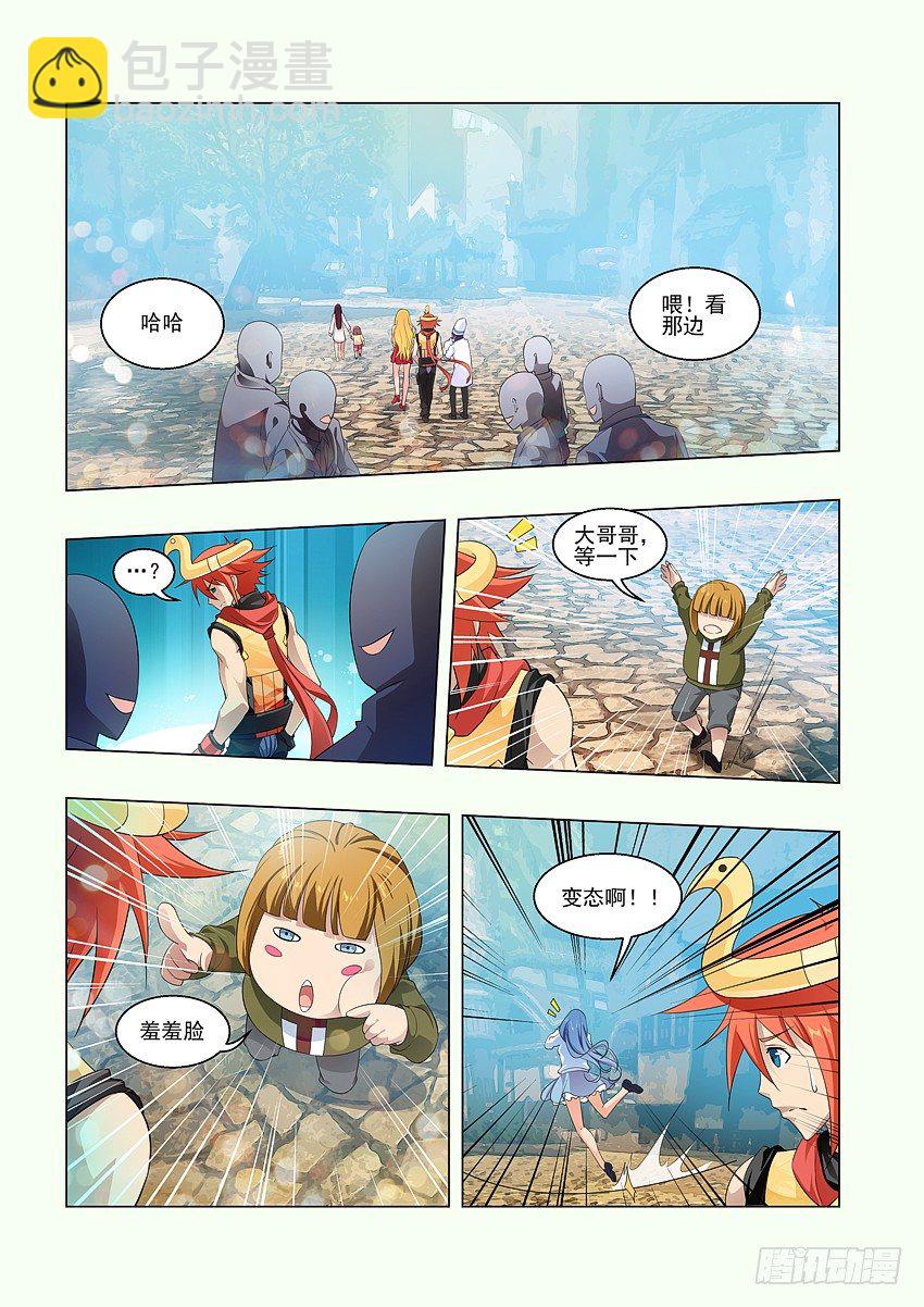 第64集 知道真相的我2