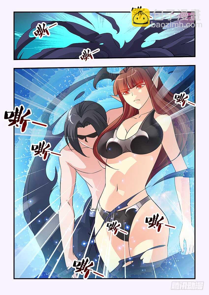 第123集 后会有期了7