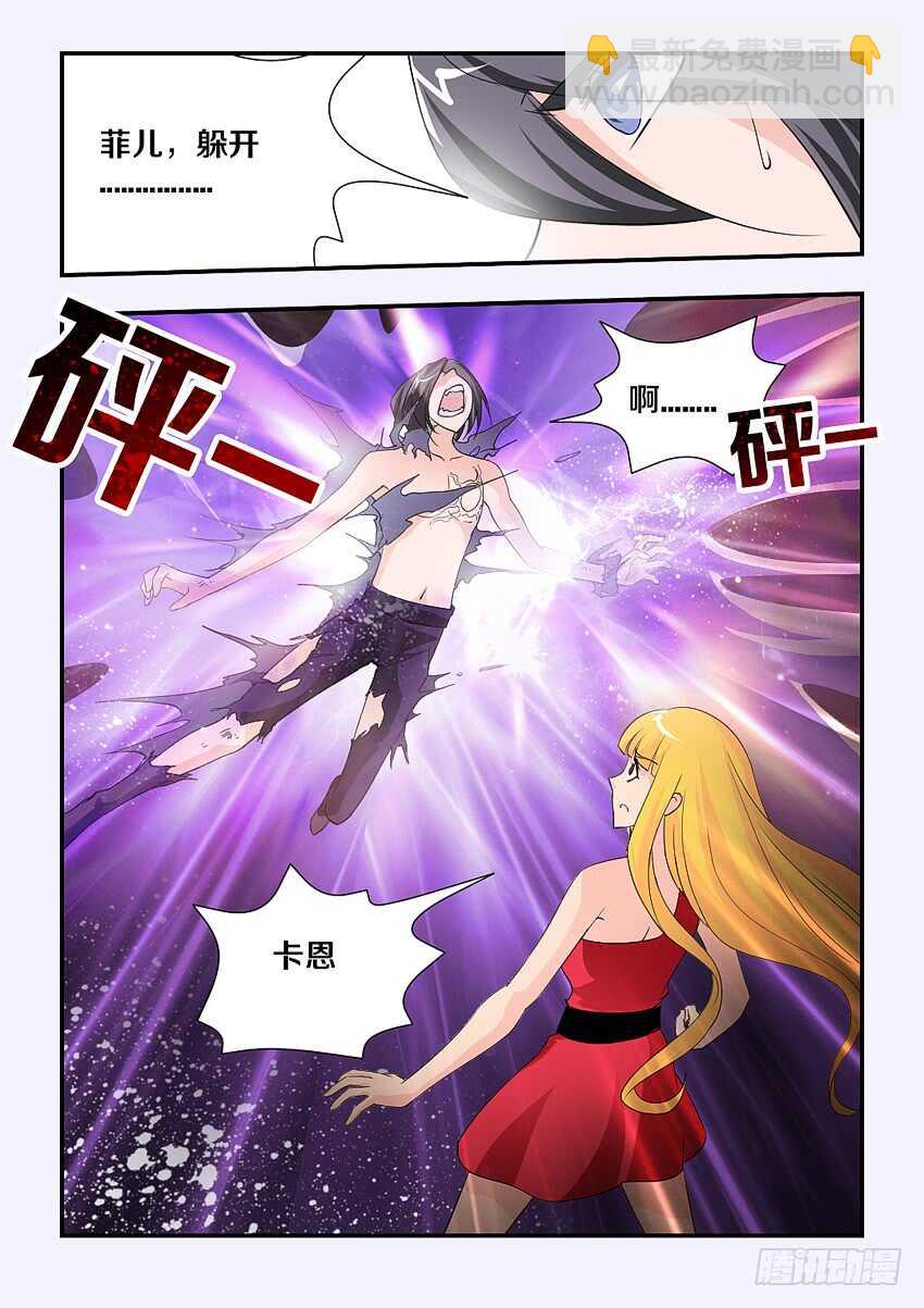 第139集 代价10