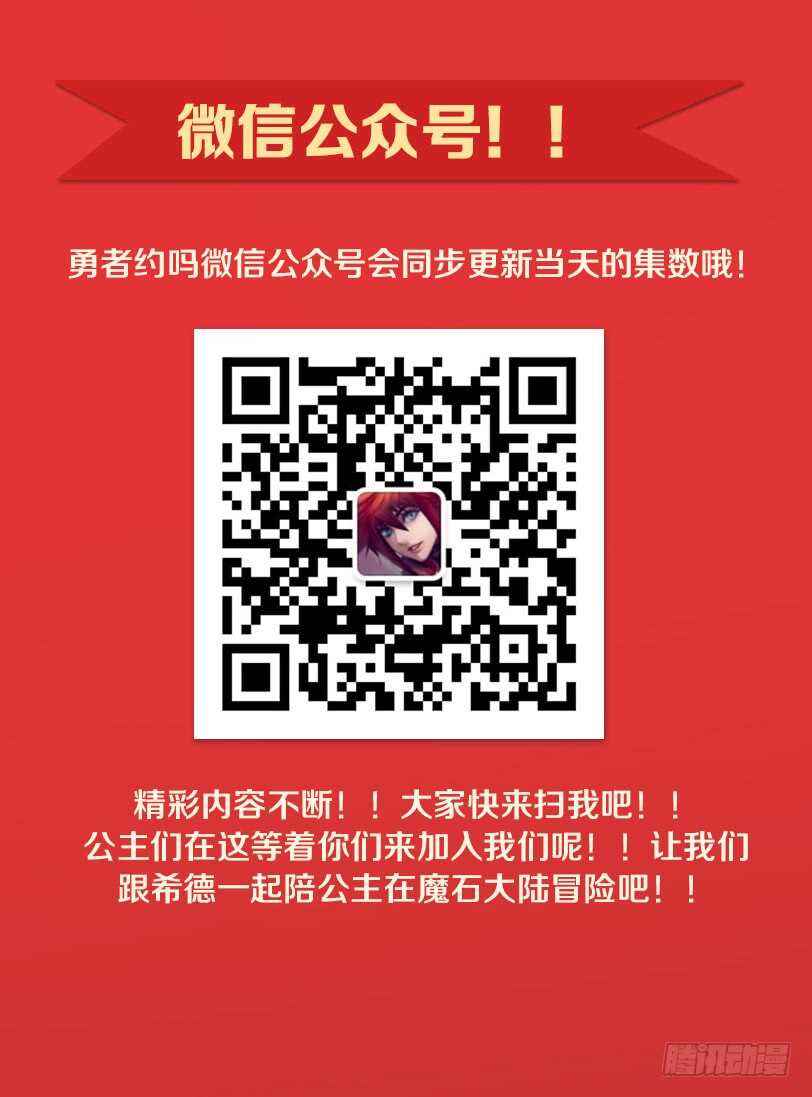 第273集 冰糖肥肠13