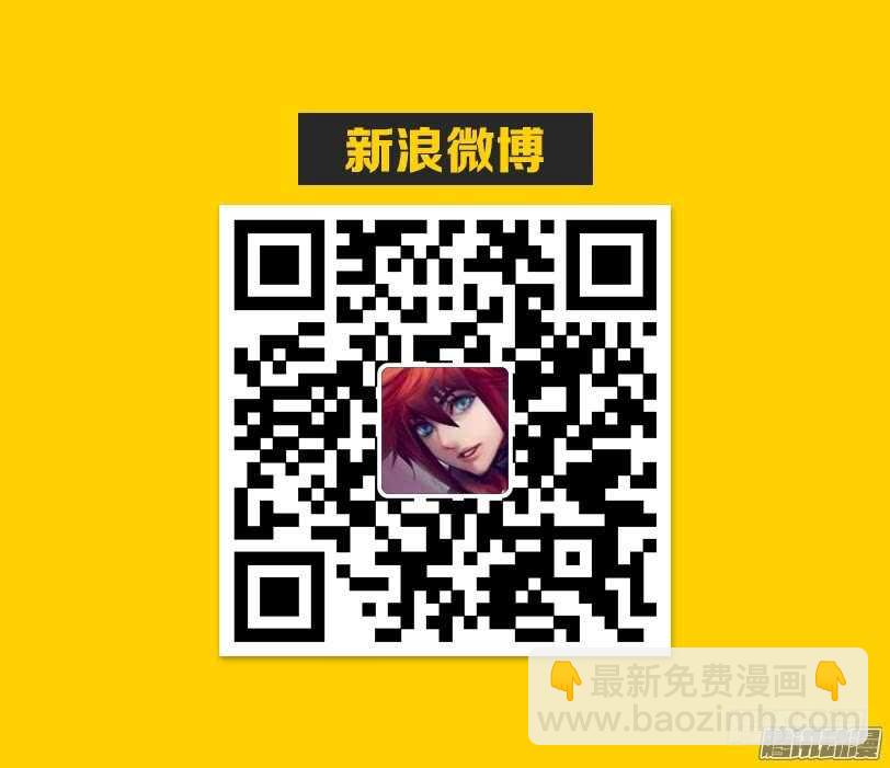 第331集 魔物们颤抖吧12