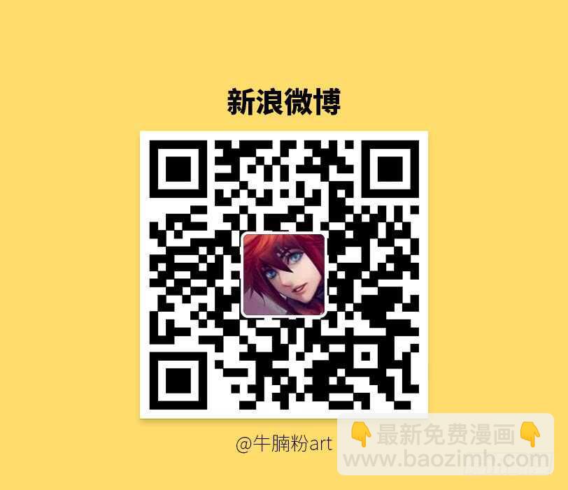 第379集 我们打个赌12