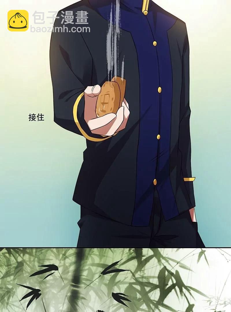 第18话 节假日三倍工资20