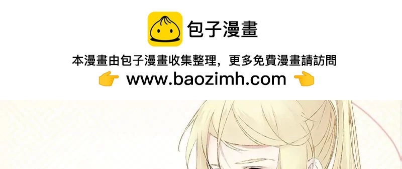 第29话 谈及的那些往事28号1