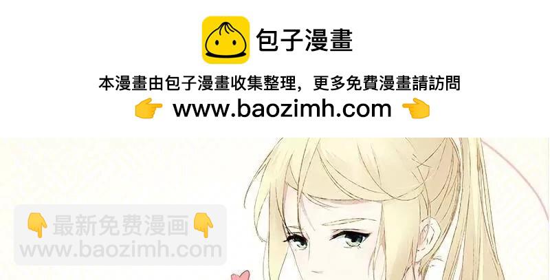 第31话 世间姻缘无常30号1