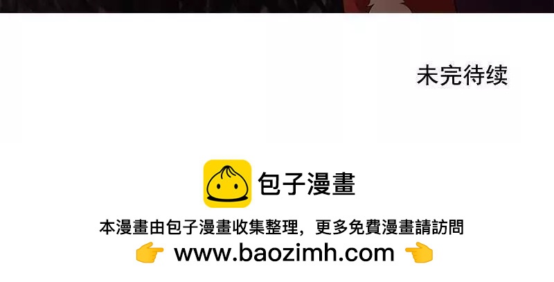 第31话 世间姻缘无常30号21