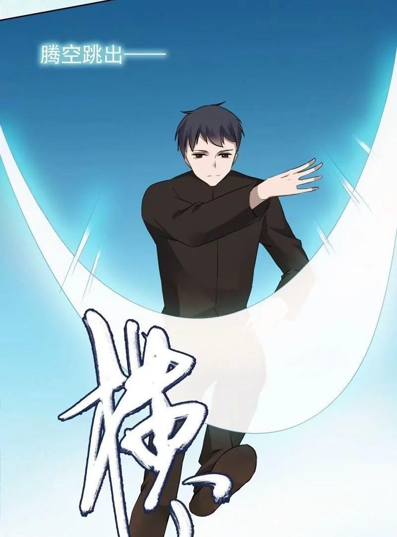 第52话 天庭动乱（4）42