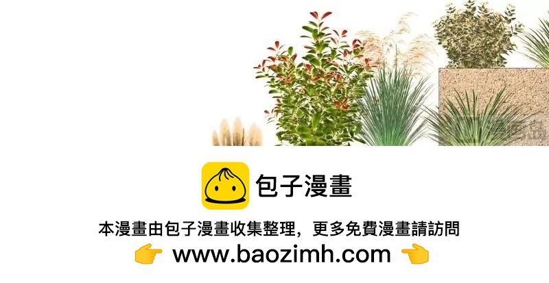 第52话 天庭动乱（4）49