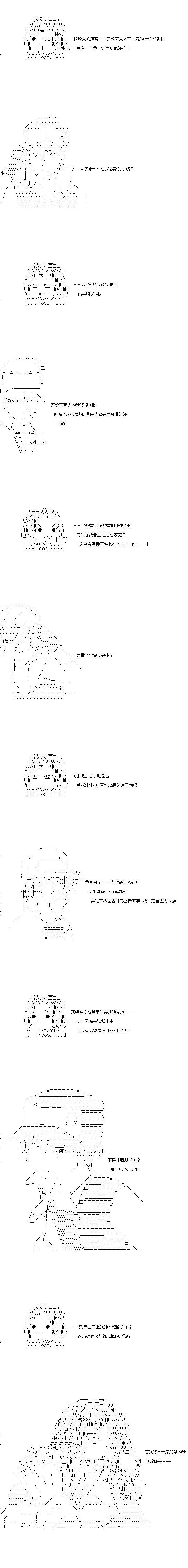 第120话0