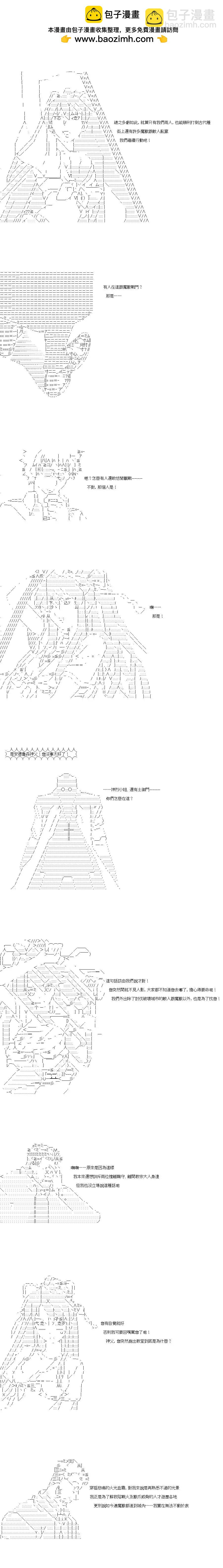 第126话1