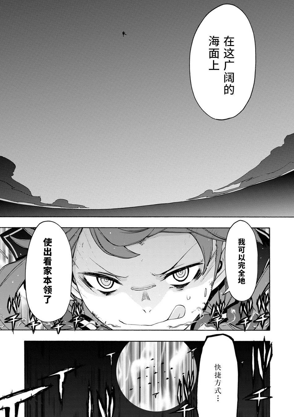 69话28