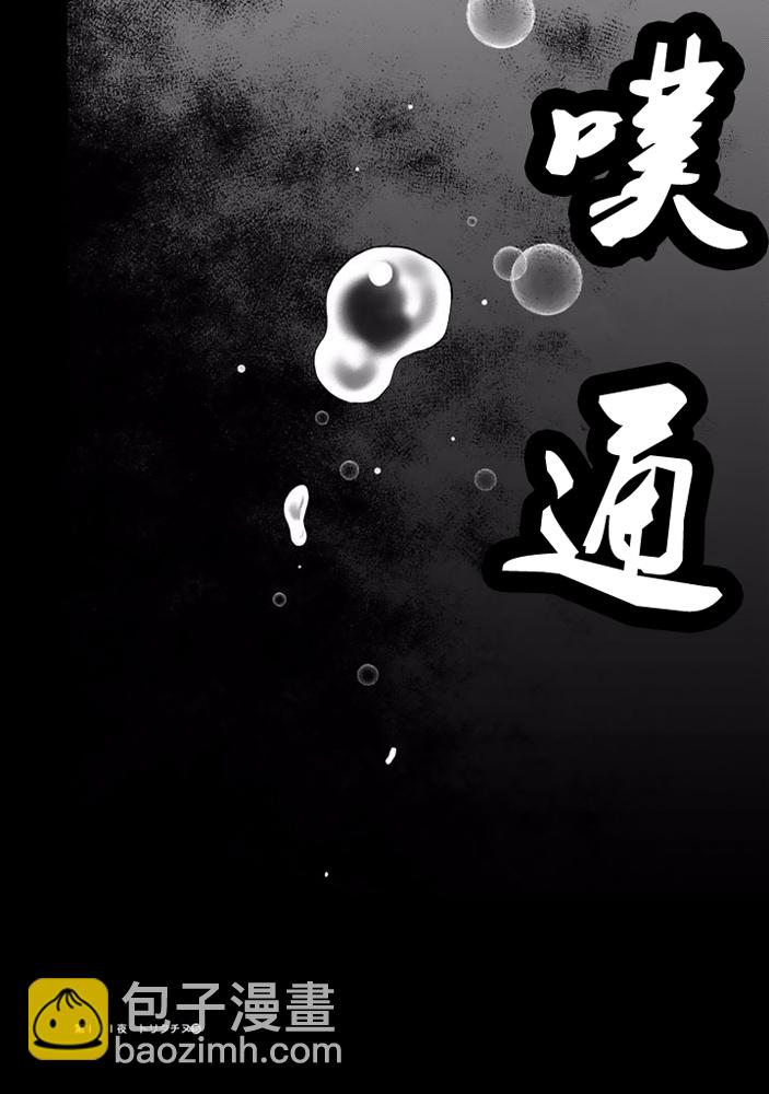 番外篇388