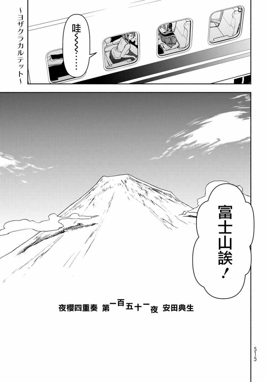 123话0