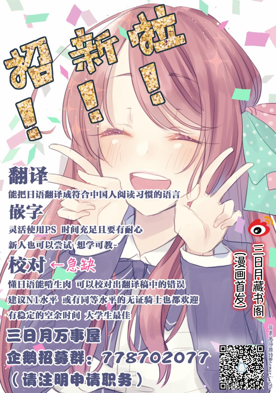 123话44