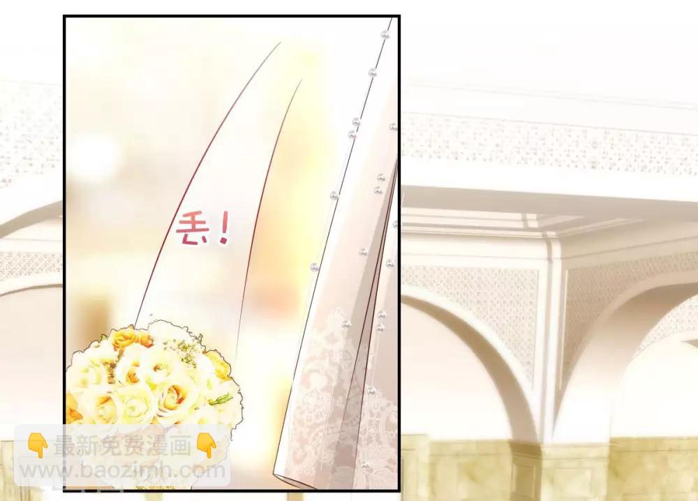第19话 开车把肾开坏了13