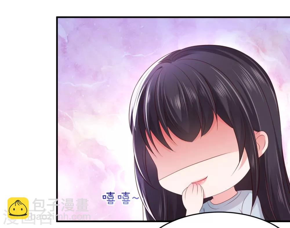 第28话 离婚协议书18