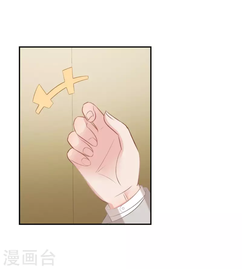 第244话 一会儿变成笑话1