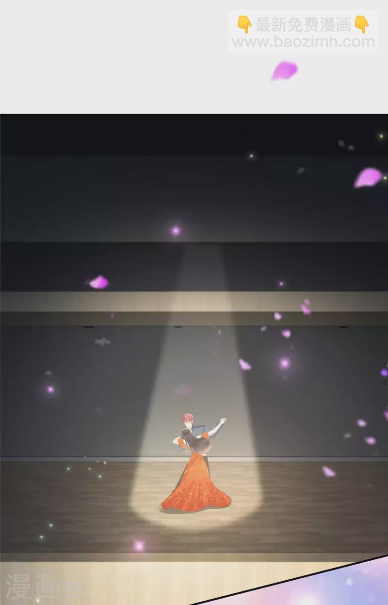 第244话 一会儿变成笑话15