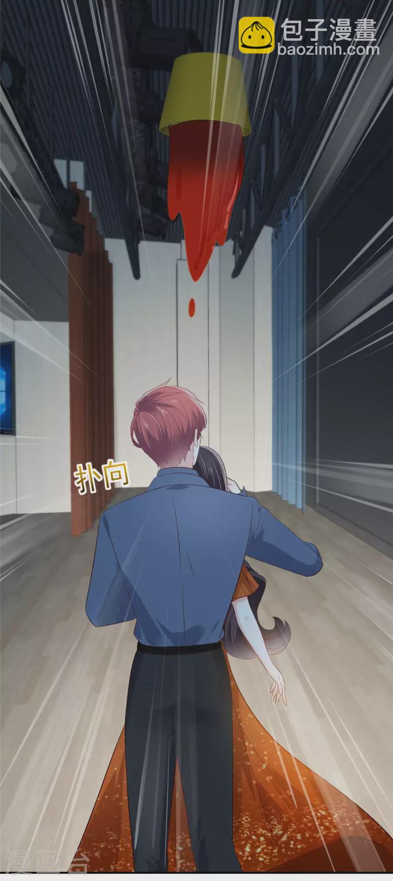 第244话 一会儿变成笑话22