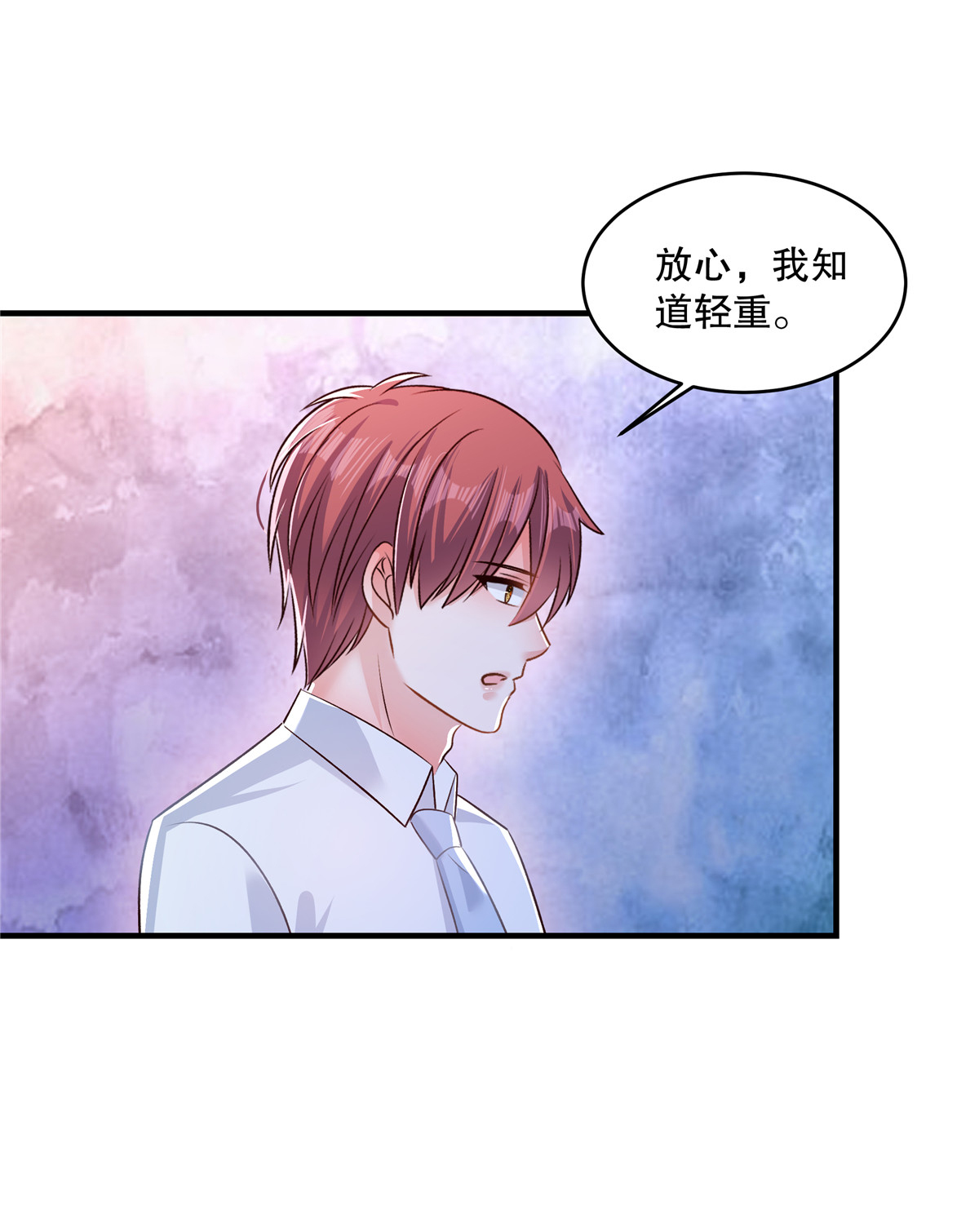 第331话 救火！快救火！20
