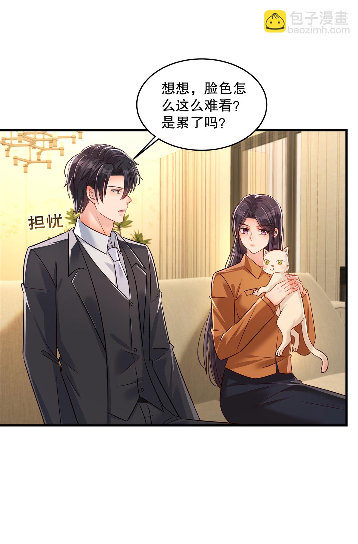 第331话 救火！快救火！6