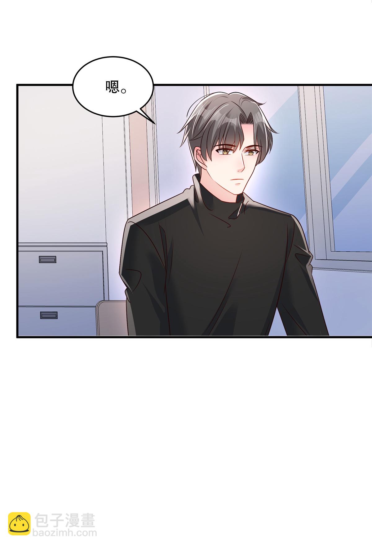 第342话 少爷那边出状况了17