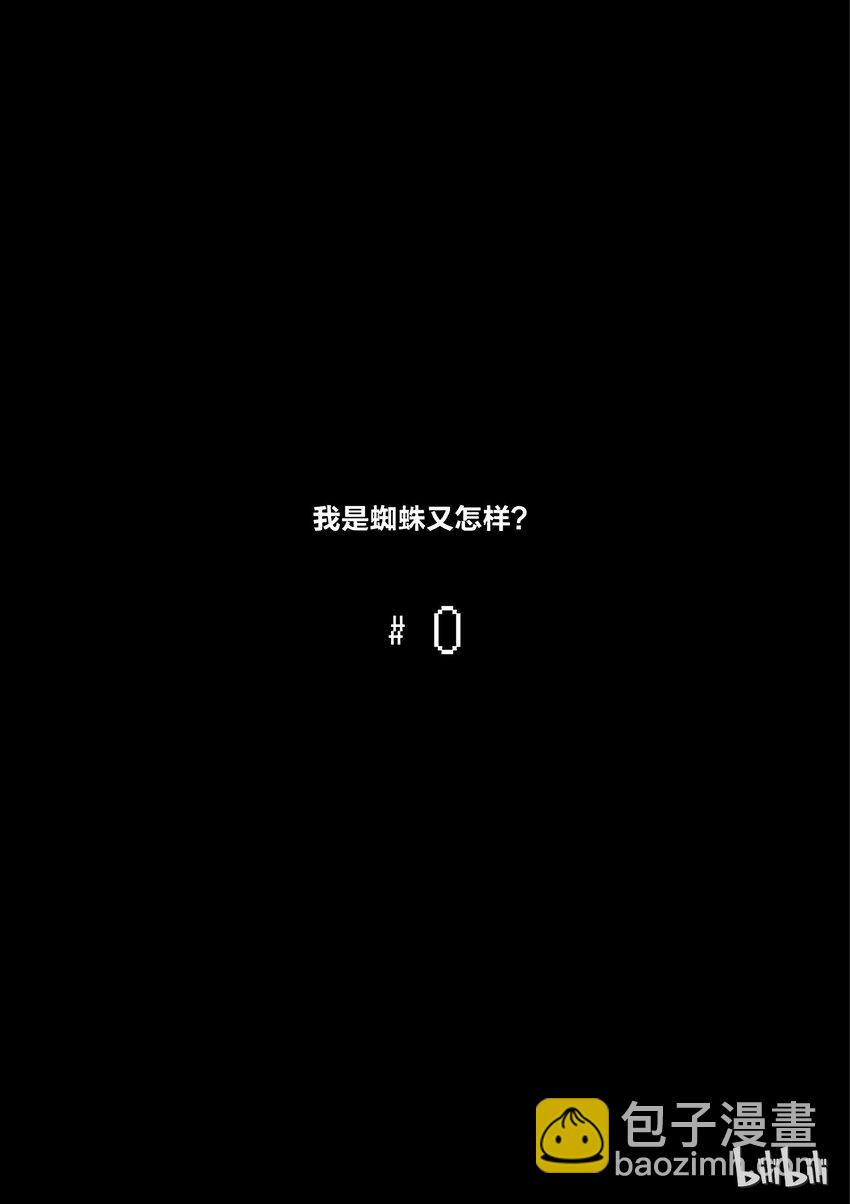 0 04