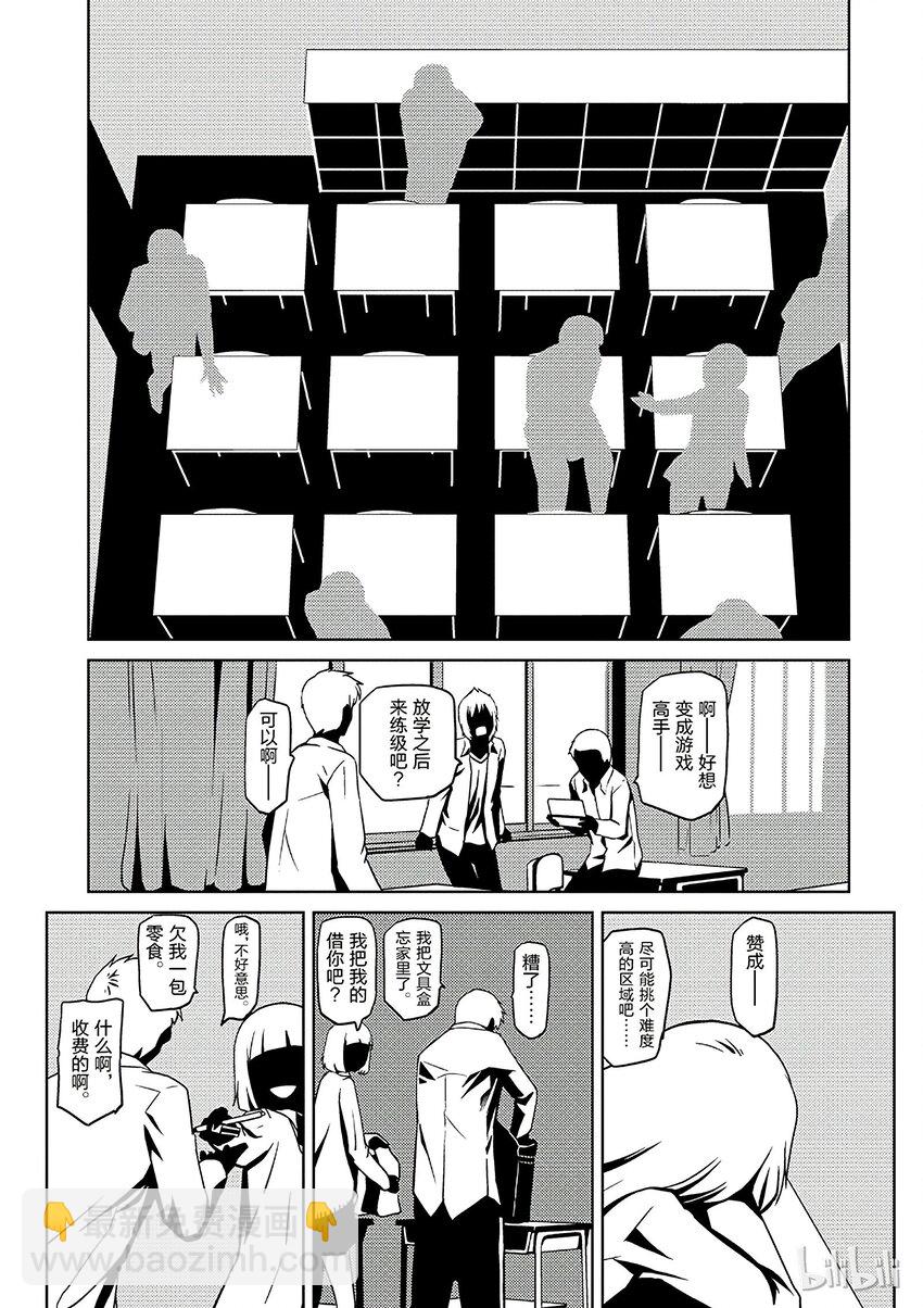 0 07