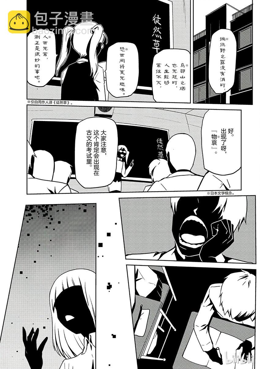 0 08