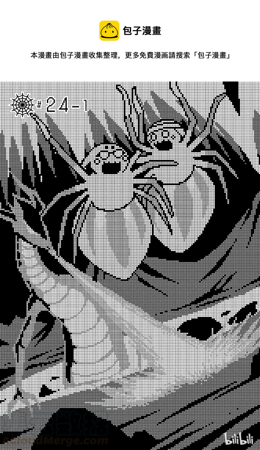 24-1 24-10