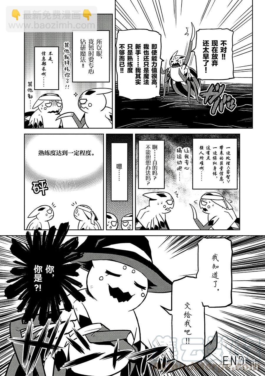 24-1 24-115