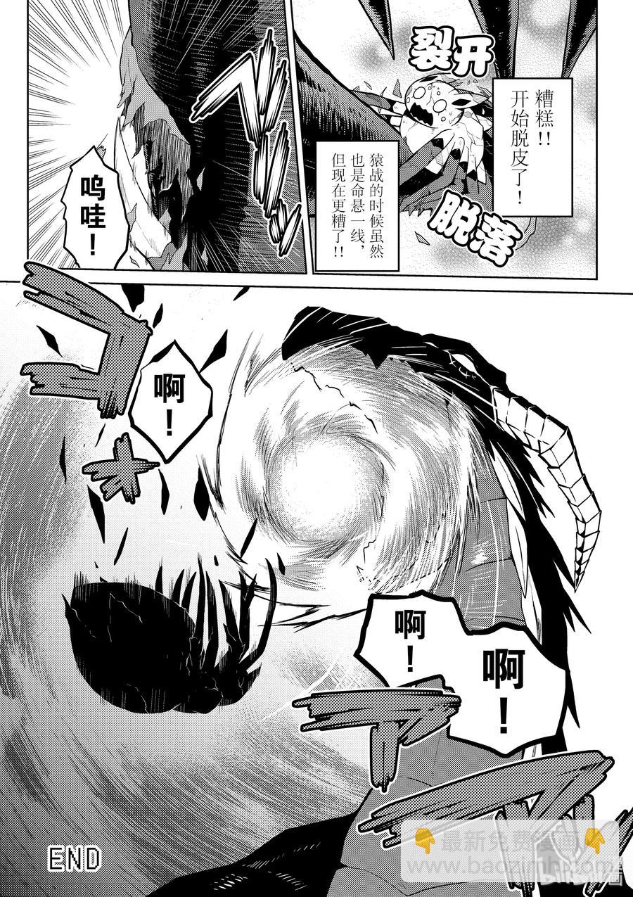 25-1 25-120