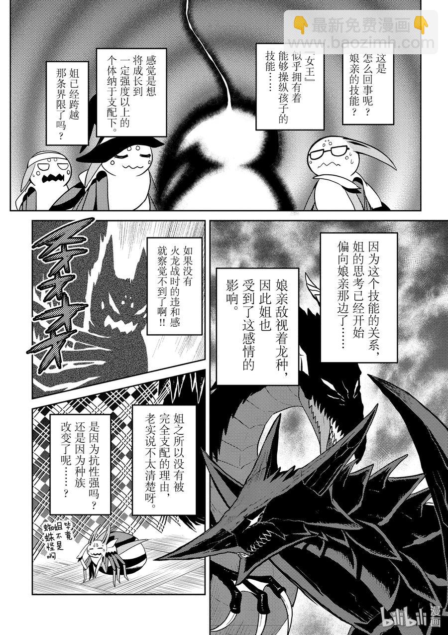 33-1 33-111