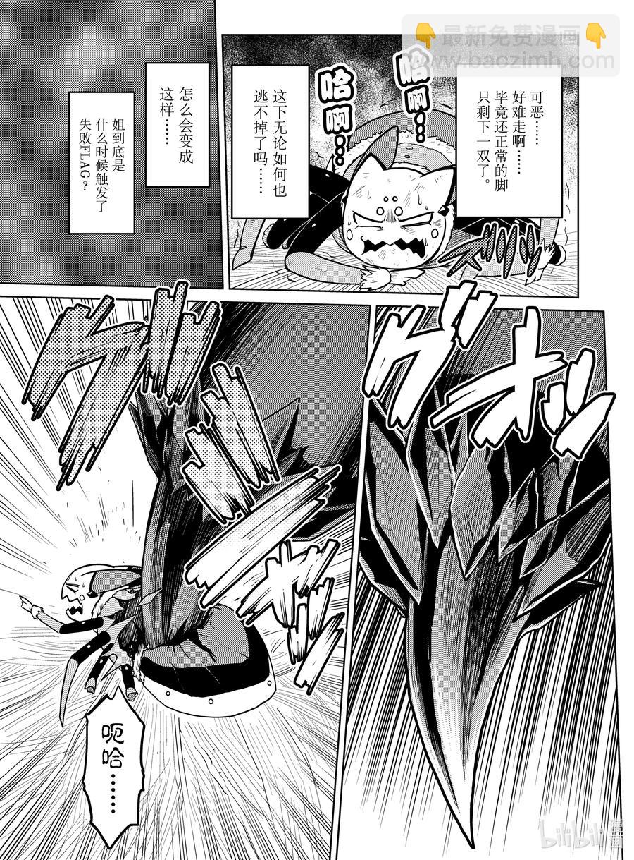51 514