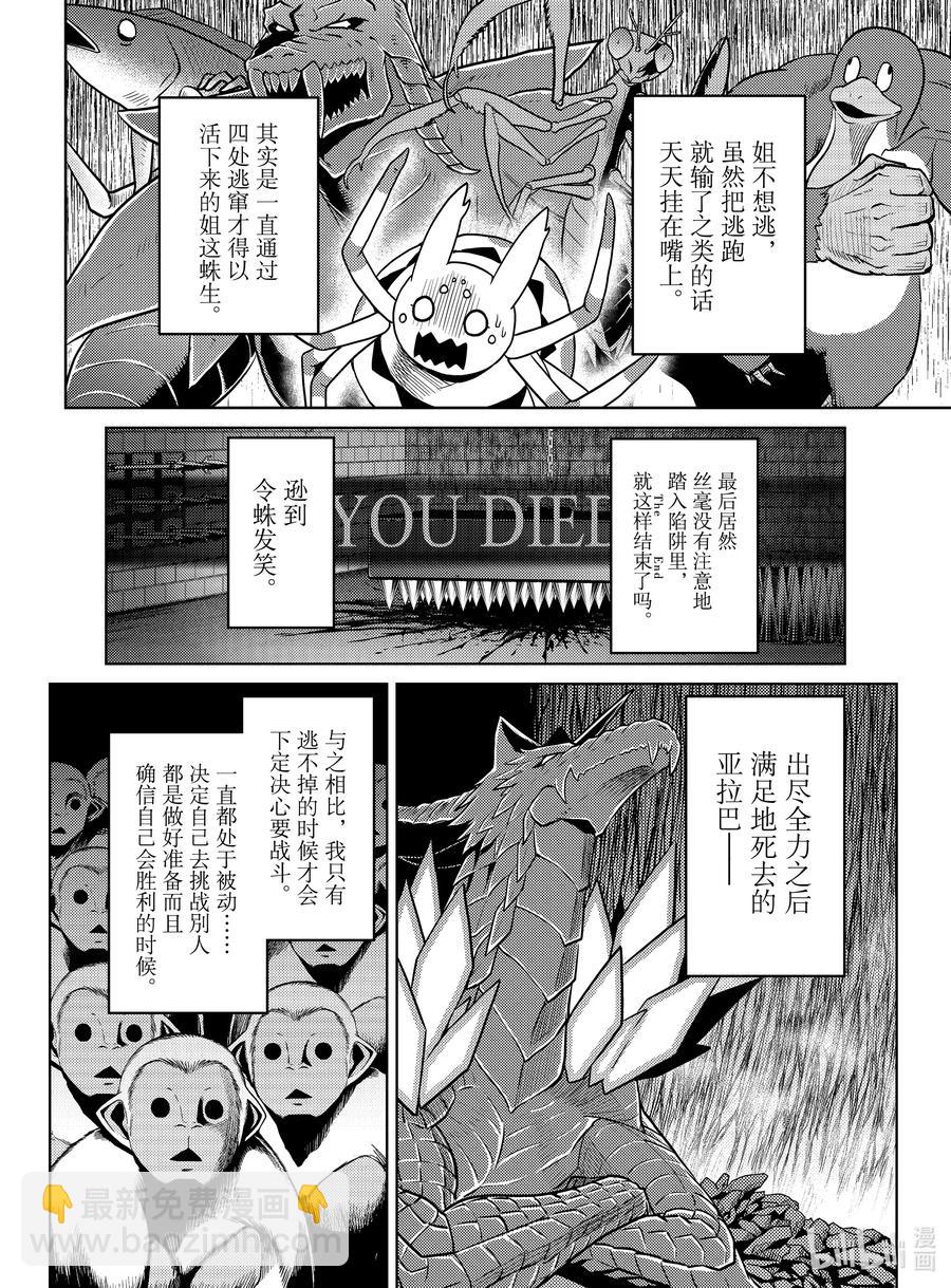 51 517